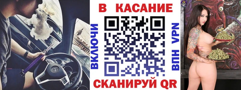 Продажа наркотиков Богородицк БУТИРАТ  Меф мяу мяу  Alpha PVP  Марихуана  COCAIN 