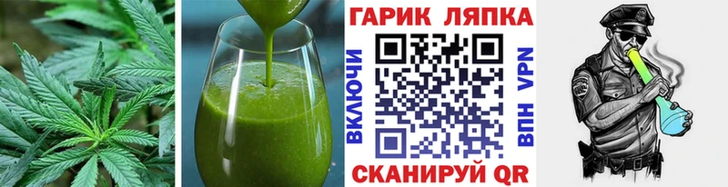 KRAKEN ONION  Богородицк  Еда ТГК конопля 