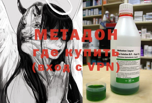 дурь Алексеевка