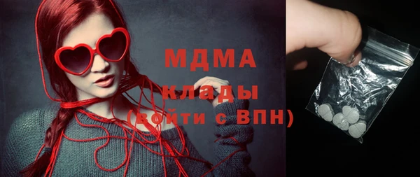 дурь Алексеевка