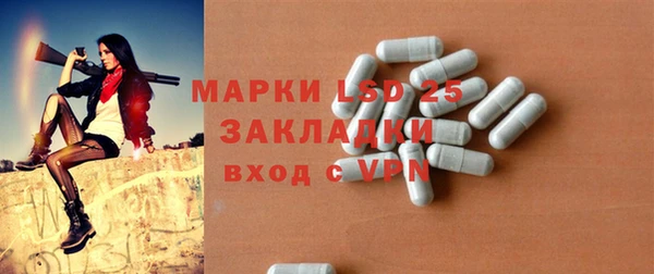 гашиш Алзамай