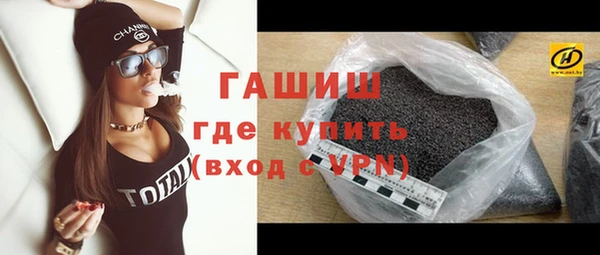 гашиш Алзамай