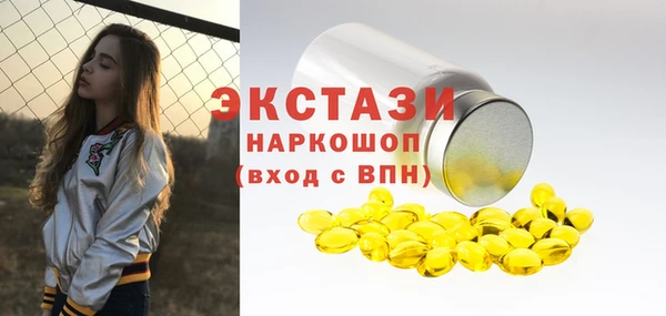 дурь Алексеевка