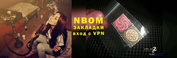 прущие грибы Алексин