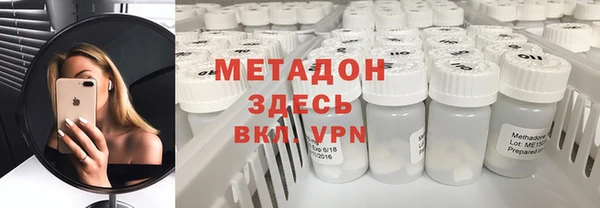 дурь Алексеевка