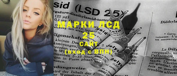 гашиш Алзамай