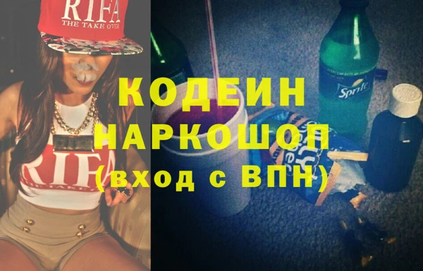 гашиш Алзамай