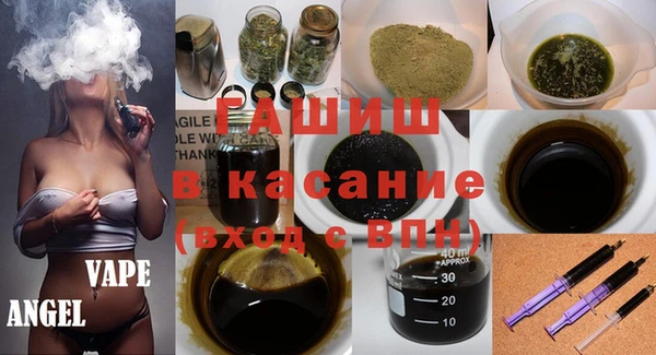 прущие грибы Алексин