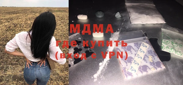 гашиш Алзамай