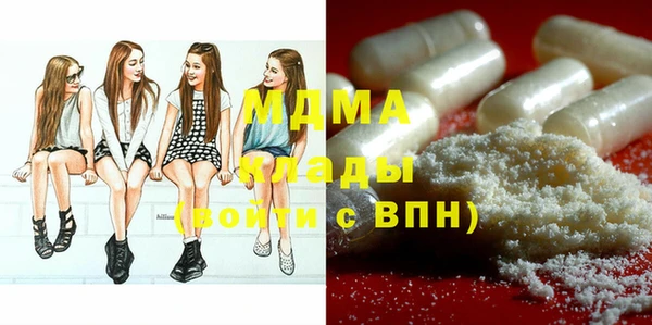 дурь Алексеевка