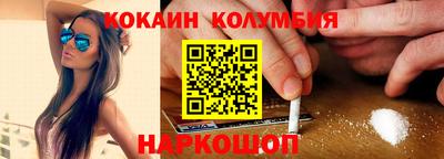 гашиш Можга
