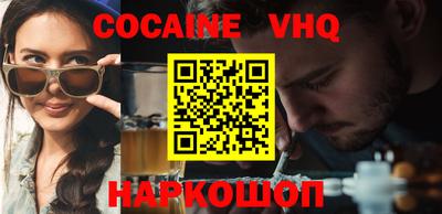 гашиш Можга
