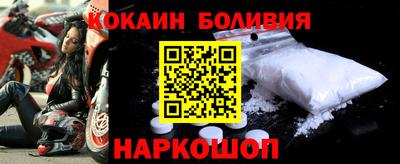 дистиллят марихуана Можайск
