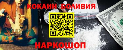 скорость mdpv Нарткала