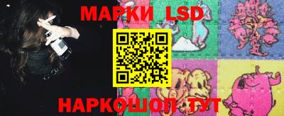 дистиллят марихуана Моздок