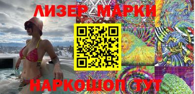 дистиллят марихуана Моздок