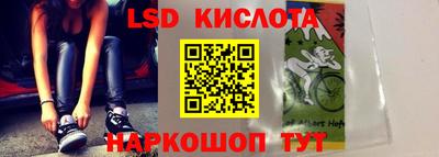 дистиллят марихуана Можайск