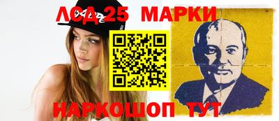 каннабис Наро-Фоминск