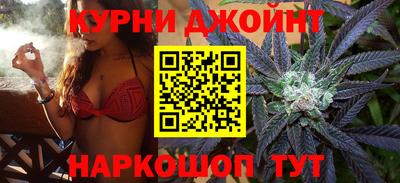 гашиш Можга
