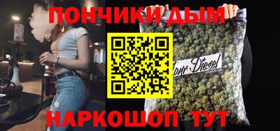гашиш Можга