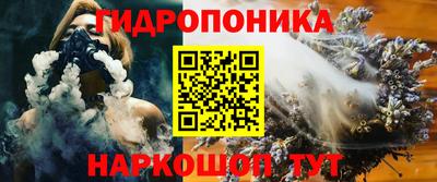 дистиллят марихуана Можайск