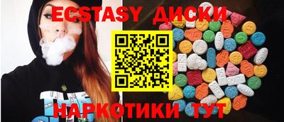 дистиллят марихуана Моздок