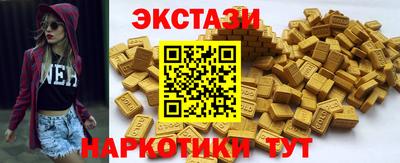 дистиллят марихуана Моздок