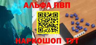 дистиллят марихуана Моздок