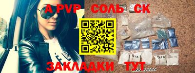 дистиллят марихуана Можайск