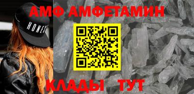 дистиллят марихуана Моздок