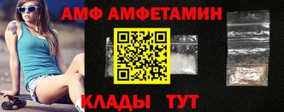 гашиш Можга