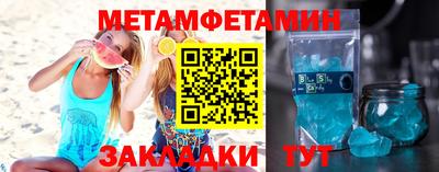 дистиллят марихуана Моздок