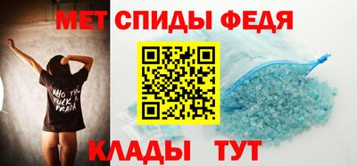 гашиш Можга