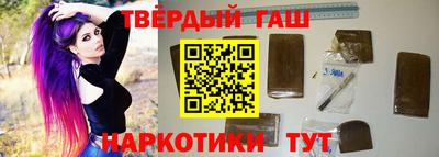 дистиллят марихуана Можайск