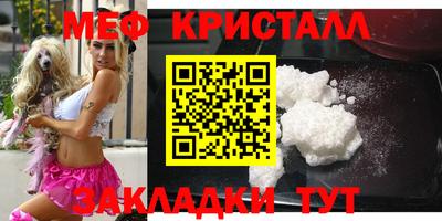 дистиллят марихуана Моздок