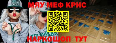 дистиллят марихуана Можайск
