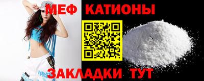 дистиллят марихуана Моздок