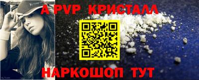 гашиш Можга