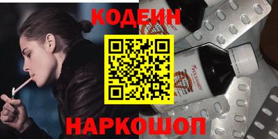 дистиллят марихуана Моздок