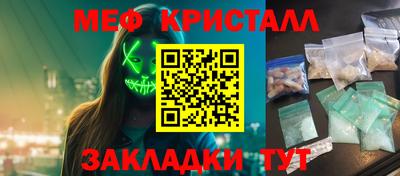 jwh Нальчик