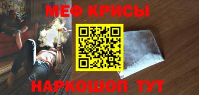 дистиллят марихуана Моздок