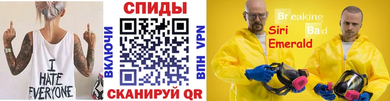 Метамфетамин мет  где найти   блэк спрут вход  Богородицк 