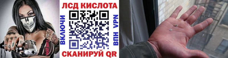 OMG онион  Богородицк  Марки N-bome 1,8мг 